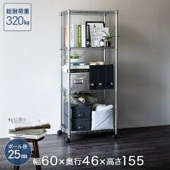 https://thumbnail.image.rakuten.co.jp/@0_mall/ak-mart/cabinet/m/el25-60154_m.jpg