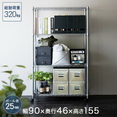 https://thumbnail.image.rakuten.co.jp/@0_mall/ak-mart/cabinet/m/el25-90154_m.jpg