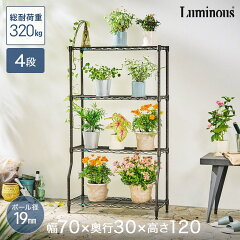 https://thumbnail.image.rakuten.co.jp/@0_mall/ak-mart/cabinet/m/gr7012bd-4_m.jpg