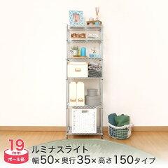 https://thumbnail.image.rakuten.co.jp/@0_mall/ak-mart/cabinet/m/iht5015-6_m.jpg