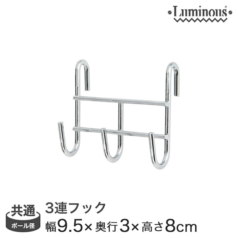 å ߥʥ ѡ 3Ϣեå(9.5߱3߹⤵8cm) ݡ25mm19mm KP-3F