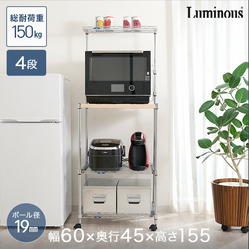  ߥʥ ּǼ Ĵ̣ 若 ߥʥ å å ê 60 45 4 ݡ19mm MD6015-...