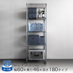 https://thumbnail.image.rakuten.co.jp/@0_mall/ak-mart/cabinet/m/mh6018-5a_m.jpg