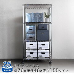 https://thumbnail.image.rakuten.co.jp/@0_mall/ak-mart/cabinet/m/mh7615-4a_m.jpg