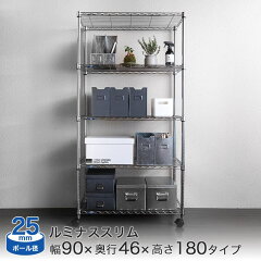 https://thumbnail.image.rakuten.co.jp/@0_mall/ak-mart/cabinet/m/mh9018-5a_m.jpg