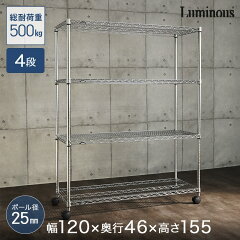 https://thumbnail.image.rakuten.co.jp/@0_mall/ak-mart/cabinet/m/nlh1215-4_m.jpg