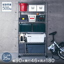\P5倍&お値引きクーポン/ ラック 業務用 棚 ルミナス ルミナスレギュラー 幅90 奥行46 高さ180 6段 キャスター付き スチールラック 大型 大容量 倉庫 納戸 オフィス 物流 収納棚 NLH9018-6 Luminous(3)