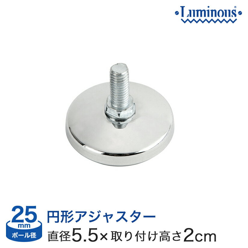 ߥʥ ѡ ߷㥹1(ľ5߼դ⤵2cm) ݡ25mm ߥʥ žɻ ĤäѤ Ͽ Ͽк ɺҥå ȶžɻ к ɻ P-AP ץå 륷