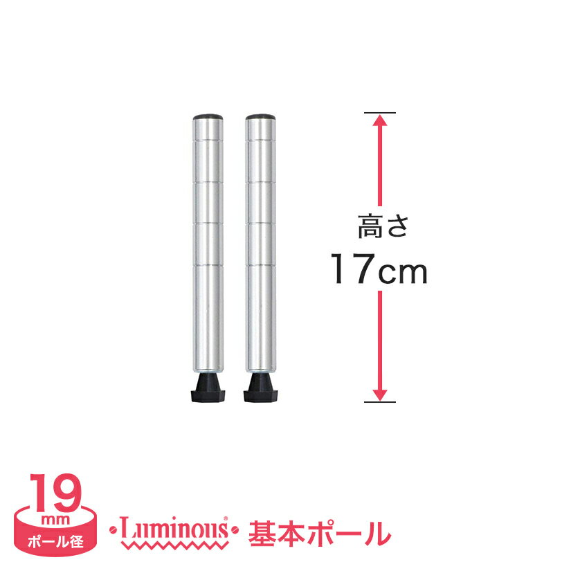 ���������å� �ѡ��� ��ߥʥ� ê ��å� ��Ǽê �᥿�� ��å� ������� ���ܥݡ��� Ĺ��17cm 2���� 19P015-2