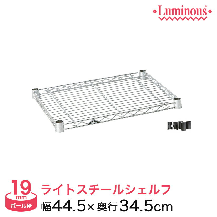 ���������å� �ѡ��� ��ߥʥ� ê ��å� ��Ǽê �᥿�� ��å� ������� ��ߥʥ��饤�� ������� �ݡ����19mm ��45 ����35...