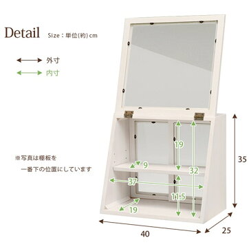 【送料無料】調味料ラック おしゃれ 卓上収納 幅40×奥行25cm ナチュラル/ブラウン/ホワイト【2〜3営業日以内出荷】 KTN-HGH0019