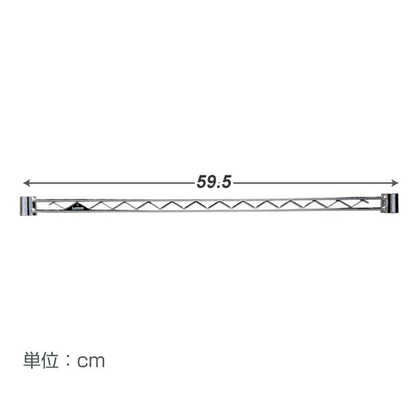 [ポイント2倍 11/27 23:59 まで]予約販売(通常1ヶ月以内出荷)ルミナス パーツ ワイヤーバー 幅60ポール径19mm用 補強 横揺れ防止 WBT-060SL