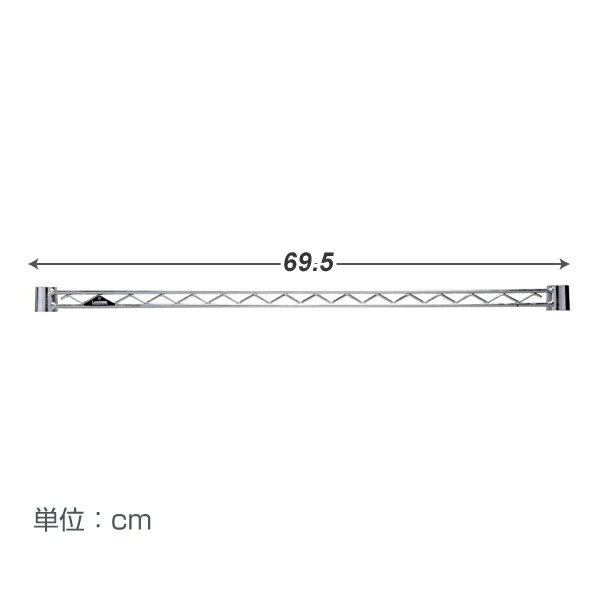 [ポイント2倍 11/27 23:59 まで]ルミナス パーツ ワイヤーバー 幅70ポール径19mm用 補強 横揺れ防止 WBT-070SL
