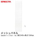 bVpl GN^[ ERECTA s46x184cmp MSMP1840