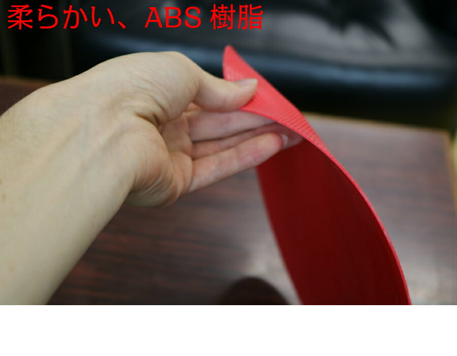 足形・足跡マーク付プレート5枚組 赤マーカー 足型 行列対策 床 コロナウイルス感染防止対策 ソーシャルディスタンス 距離 順番待ち 飛沫対策 衛生管理 屋内用　屋外用 防滑 滑り止め 誘導 レジ コンビニ スーパー 公共施設 病院　レッド　すべりどめアカバネ l-034 akabanekk-10000211 スポーツショップ アカバネ サンプル画像2
