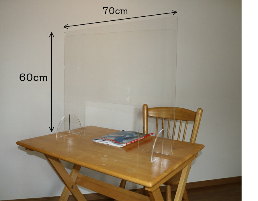 飛沫感染防止パーティション 窓あり 1枚アクリル板 自立型 机 板　レジ　新型コロ...