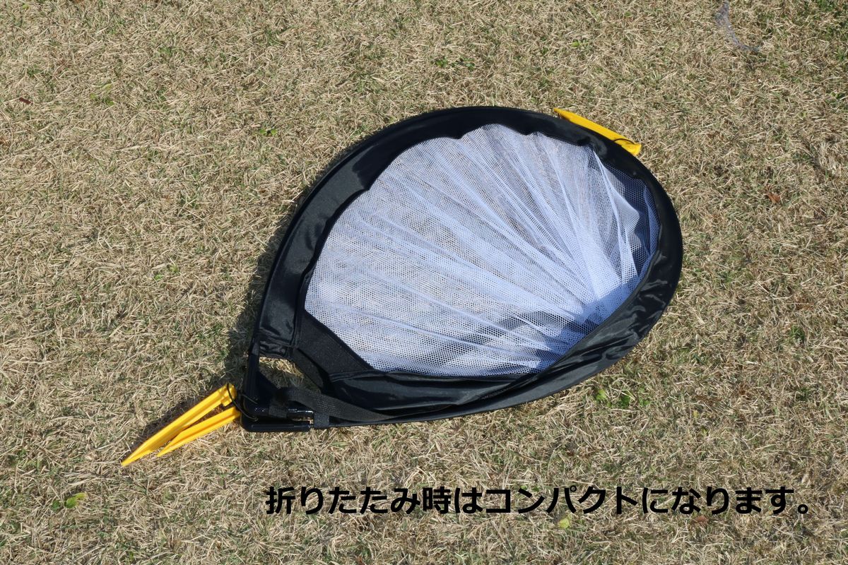 �ߥ˥��å��������� 2�楻�åȥ����� ���å��� �ͥå� �Ҷ� �Ҷ��� ���å���������ͥå� �ޤꤿ���� ��󥿥å����å��������� �ݥåץ��å� �������å� ���� ���� �եåȥ��르���� ��Ω��ñ 2�ĥ��åȡ�����̵���ۥ����Х�(AKABANE) B-4709���졦Υ����������