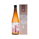 会津 會津 会津酒造 本醸造酒 辛口 15度 720ml 瓶 1本