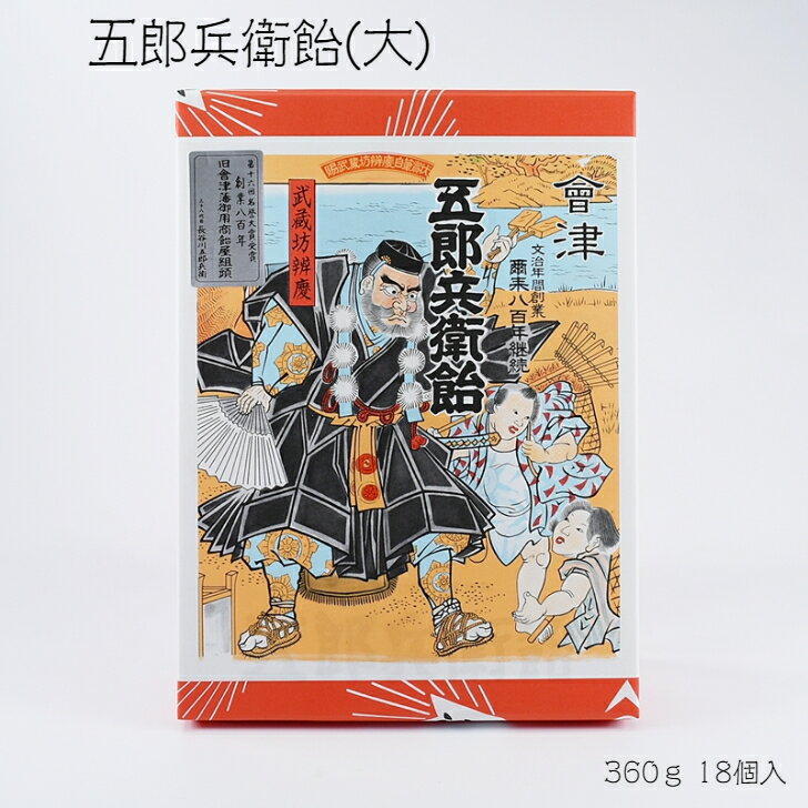 業務用 25kg 汎用 水あめ サンシラップH85C 屋台 りんご飴 りんごあめ 蜜 製菓 和菓子 あんこ 餡子 小倉餡 うぐいす餡 粒あん こしあん 羊羹 大福 饅頭 汁粉 ぜんざい まんじゅう どら焼き たい焼き きんつば 最中 あられ おこし せんべい 煎餅 ごまめ