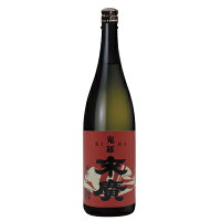 末廣 鬼羅 末廣酒造 吟醸酒 15〜16度 1800ml 瓶 1本