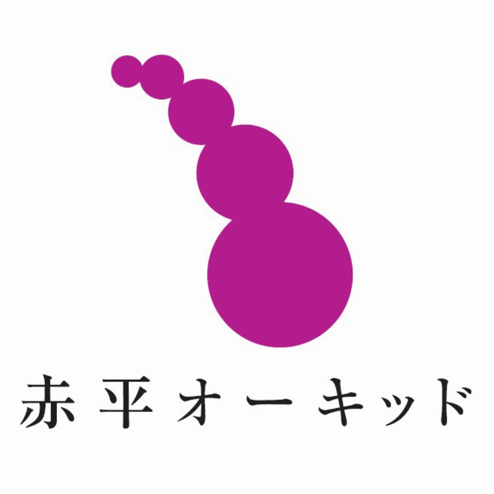 Shop icon