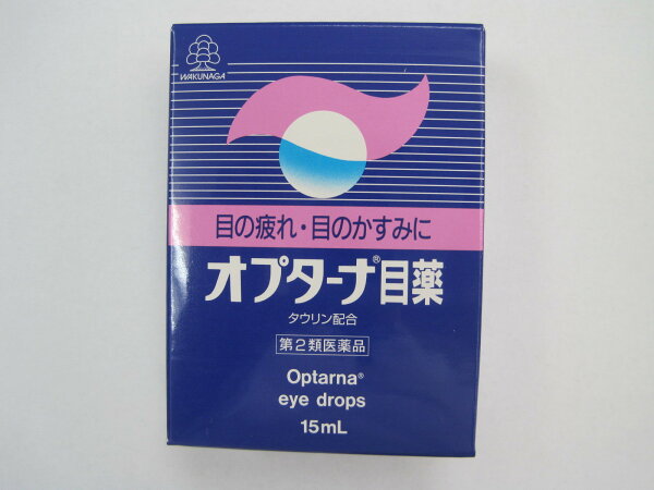 あす楽対応 第2類医薬品 オプターナ目薬(15mL)