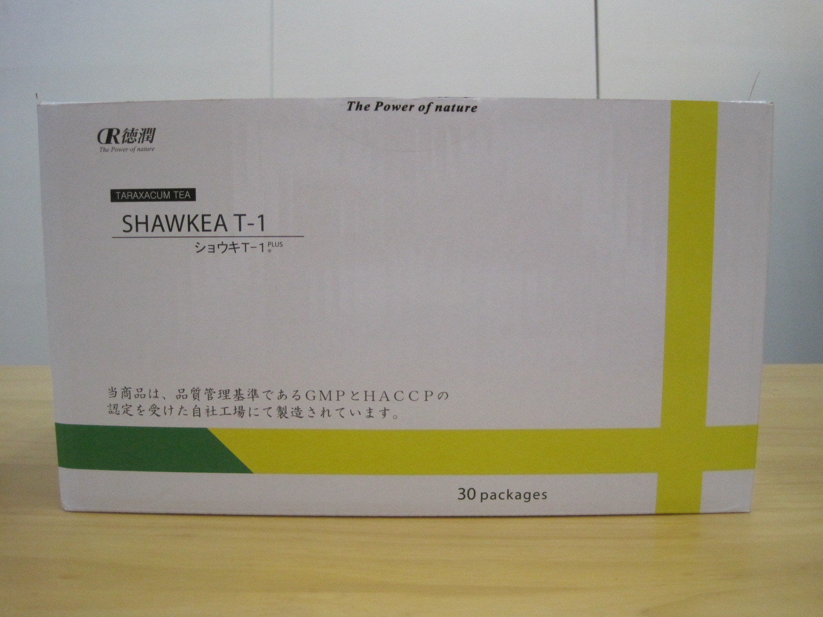 楽天市場】たんぽぽ茶 ショウキt-1プラス(自然派志向 楽天市場】たんぽぽ茶 ショウキt-1プラス(自然派志向
