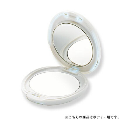 ピアベルピア　ボディーパウダープレスト　数量限定　ソフトフォーカス効果　ボディーパウダー　透明感　即日発送　買い回り　夏季限定 3