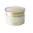 ★ポイント10倍★ピアベルピア プレミアムクリーム(50g)プラセンタエキス アスタキサンチン エイジングケア成分を配合 オトナ肌にハリ 触りたくなる柔らかさを...