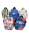 ネブラ　Ocean&Ground　オーシャンアンドグラウンド　BABY DAYPACK HAPPY DAY　リュックサック　ベビー用カバン　ベビーリュック