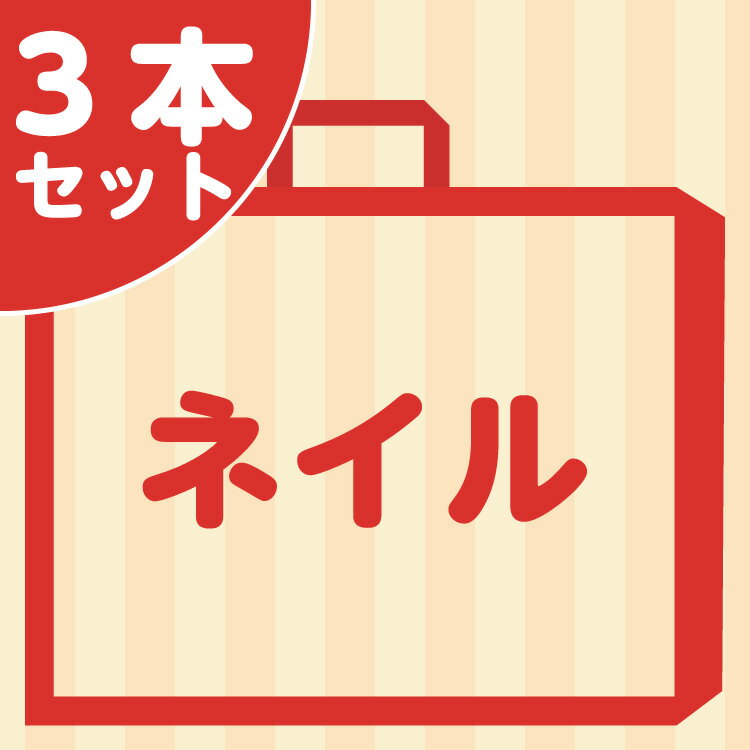 極細毛 ダストブラシ 2本セット（レッド＆イエロー各1本）毛先 ふわふわ ジェルネイル ネイルアート ダスト除去 ネイル用品 レジン ハンドメイド デコ DIY［大特価・売切れ御免］