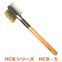 【15日限定 1/2の確率で最大100%ポイントバック】 名入無料 メール便対応 北斗園 化粧筆 メイクブラシ ブラシ&コーム/HCB-5