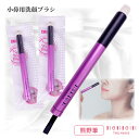 商品画像2