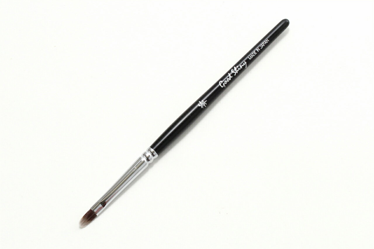 【25日限定 1/2の確率で最大100%ポイントバック】 名入無料 久華産業 熊野化粧筆 熊野筆 メイクブラシ ..