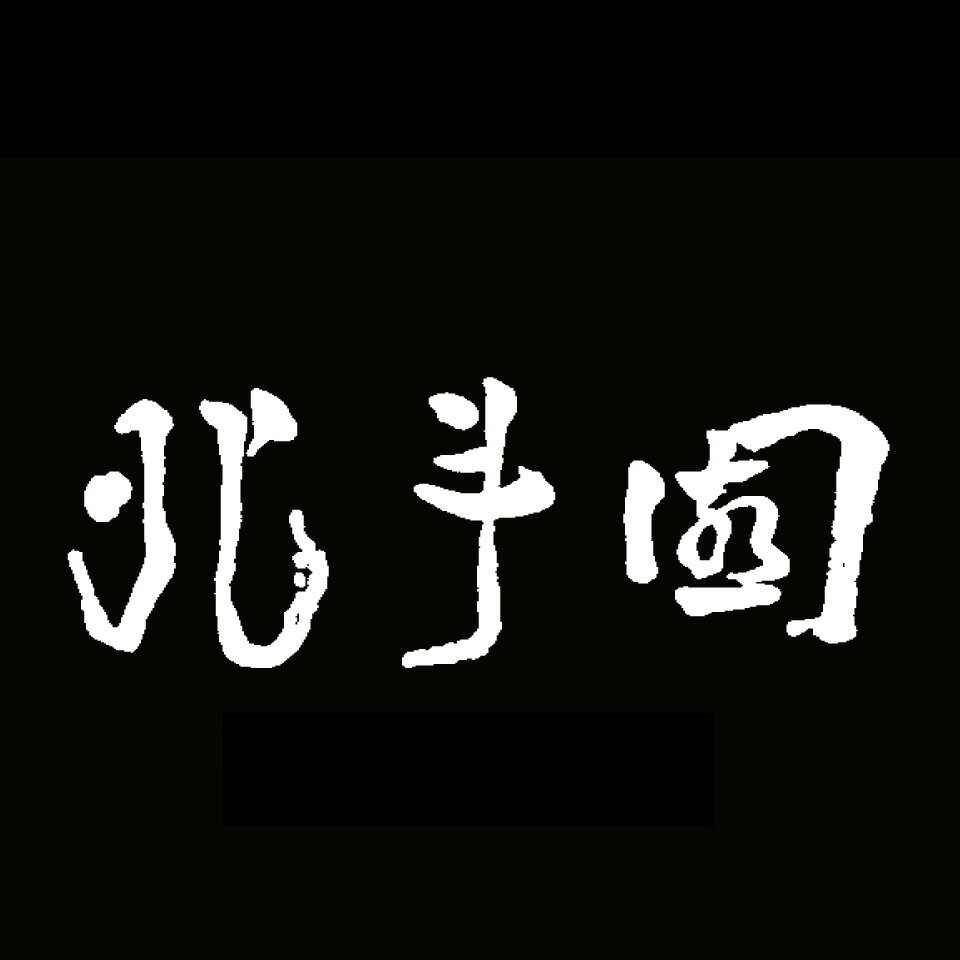 Shop icon