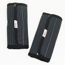 抱っこひも よだれカバー 日本製 パターン マルチカバー あかちゃんといっしょ