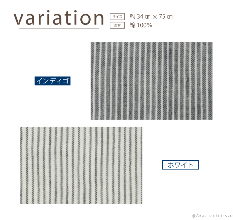 �����ϥ󥫥��������25��25cm��