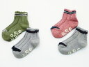 (定価1400円+税をSALE) BNT(ビーエヌティ)クルーソックス2まいセット(10cm〜13cm、14cm〜17cm、18cm〜21cm)