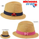 ミキハウス（夏物）mikihouseくるまとリボン♪中折れハット帽子日本製（48cm、50cm、52cm、54cm）