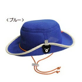 （定価4800円 税をSALE）ダブルB（夏物）mikihouse DOUBLE.Bハット（UVカット）帽子(48cm)