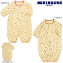 ミキハウス　ベビー服 ミキハウスファースト（ベビー）mikihouse星ドット柄ツーウェイオール日本製（50cm〜60cm）【楽ギフ_包装】【楽ギフ_のし宛書】