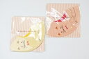 la poche biscuit(ラ・ポシェ・ビスキュイ）ねこちゃん♪パイル素材スタイ（よだれかけ）