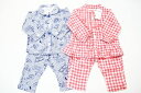 (定価2600円+税をSALE)AMPERSAND(FO)アンバサンドチェック柄(女の子用)長袖パジャマ(80cm、90cm、100cm、110cm、120cm...