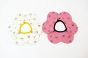 (定価1000円+税をSALE )AMPERSAND(FO)アンバサンドお花♪ベビースタイ(よだれかけ)リバーシブル