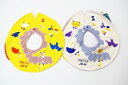 (定価1300円+税をSALE )petitjam(FO)プチジャム丸型♪ベビースタイ(よだれかけ)