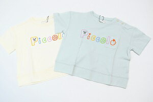 （定価1990円+税をSALE）piccolo（キムラタン）ピッコロロゴ刺しゅう♪半袖Tシャツ（70cm、80cm）