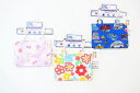 KidsForet(定価1000円+税をSALE )(丸高衣料)キッズフォーレくるま柄・花柄・ユニコーン柄♪便利ポケット(日本製クリップ使用)
