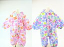 (販売価格2900円+税をSALE)Petit Angelina(プチアンジェリーナ) ユアーズアーミーワールド水彩フラワー柄♪プレイウェア レイン(80cm、90cm)