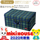 （予約）２０２０年新春福袋7万円mikihouseミキハウス(90ｃｍ、100ｃｍ、110ｃｍ、120ｃｍ、130ｃｍ、140ｃｍ、150ｃｍ)(ミキハウス公式福袋2020mikihouse）