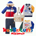 前年用在庫限りで終了になります◎（ホットビスケッツ）mikihouseミキハウス4点セット（男の子用）ジャンパー トレーナー Tシャツ パンツセット(80cm〜120cm)（ミキハウス 福袋 2023 ホットビスケッツ）